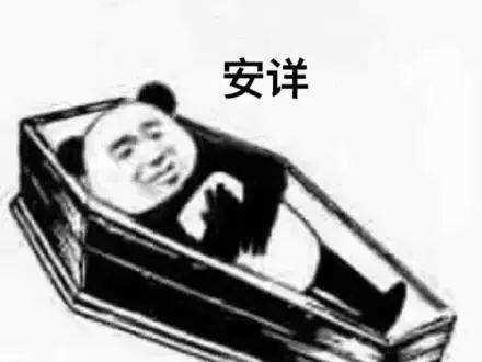 搞笑段子,令人窒息的操作