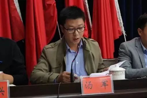 提高标准 攻坚克难 | 枨冲镇召开第三季度绩效考核点评大会