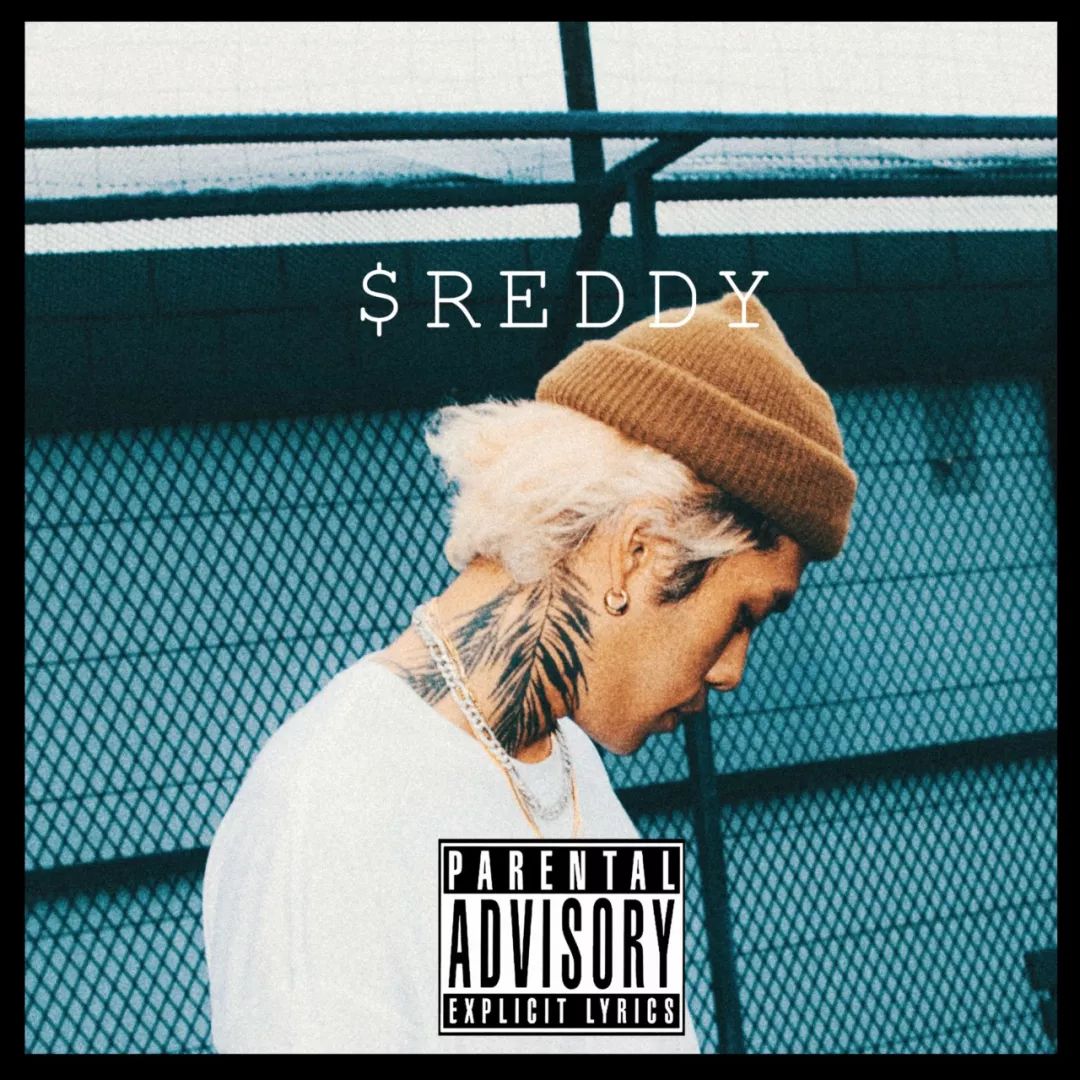 专访reddy | 再战smtm,依旧衣品开挂的实力rapper.