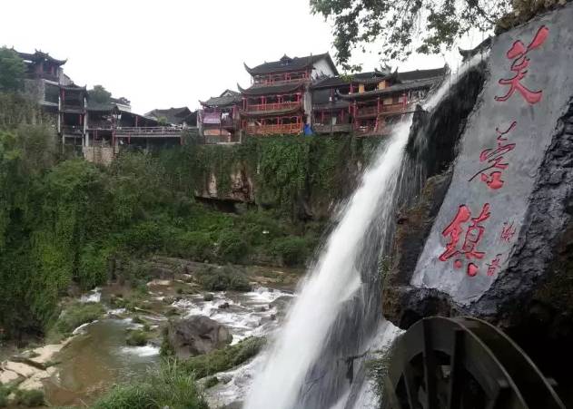 永顺县有多少人口_湘西遭暴雨袭击 永顺因灾死亡2人,吉首一家三口河边看水拍(3)