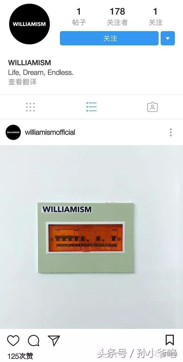 陈伟霆为什么叫威廉