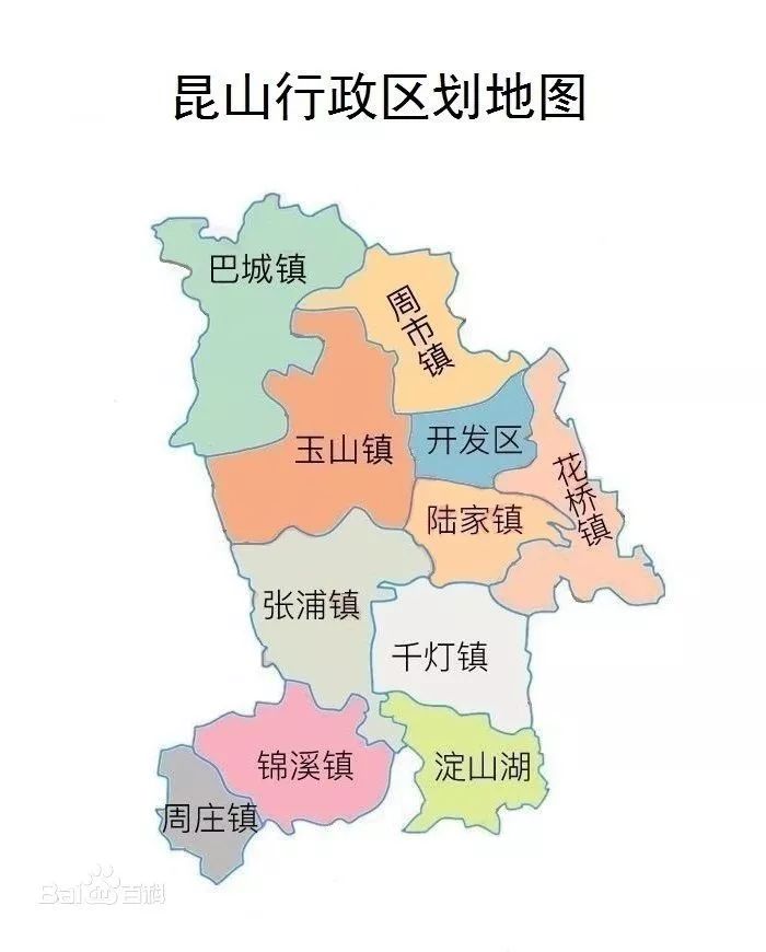 政府驻地:玉山镇  昆山市大陆经济实力最强的县级市,是目前台湾同胞图片