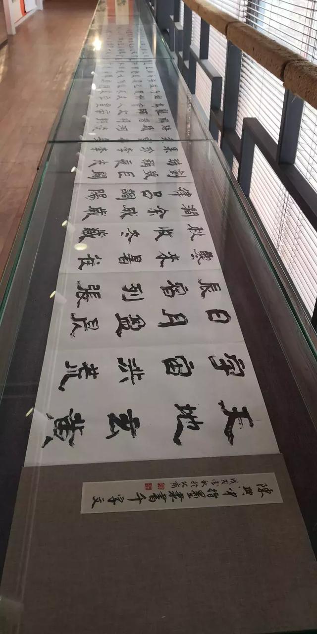 瀚墨流香—陈兴中指墨书画作品展在京隆重开幕!