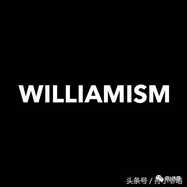 陈伟霆为什么叫威廉