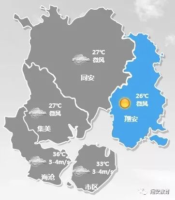 厦门市翔安区2019gdp_厦门市翔安区逸夫小学(2)