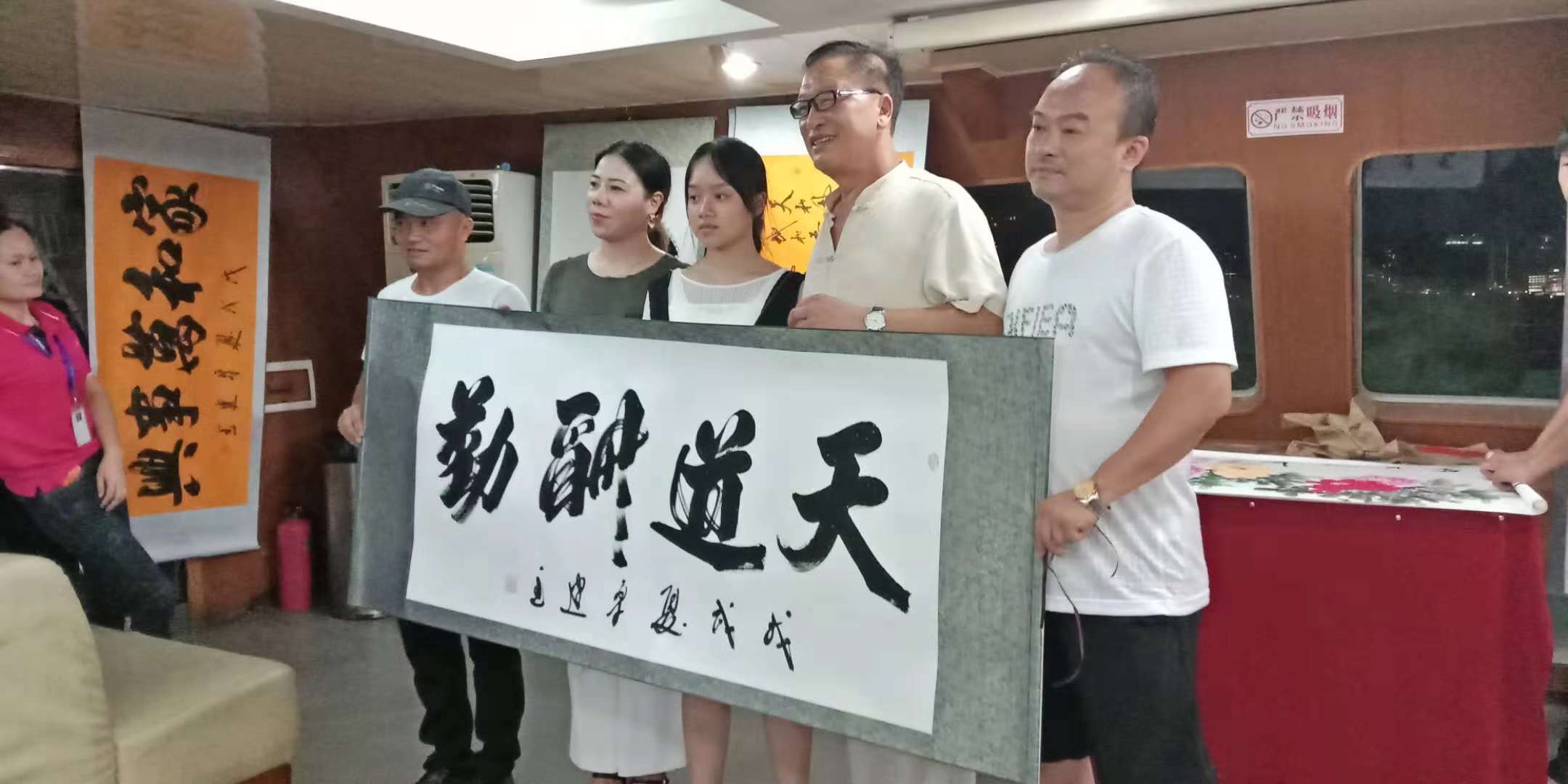 当代著名书法家刘宗建书法作品欣赏