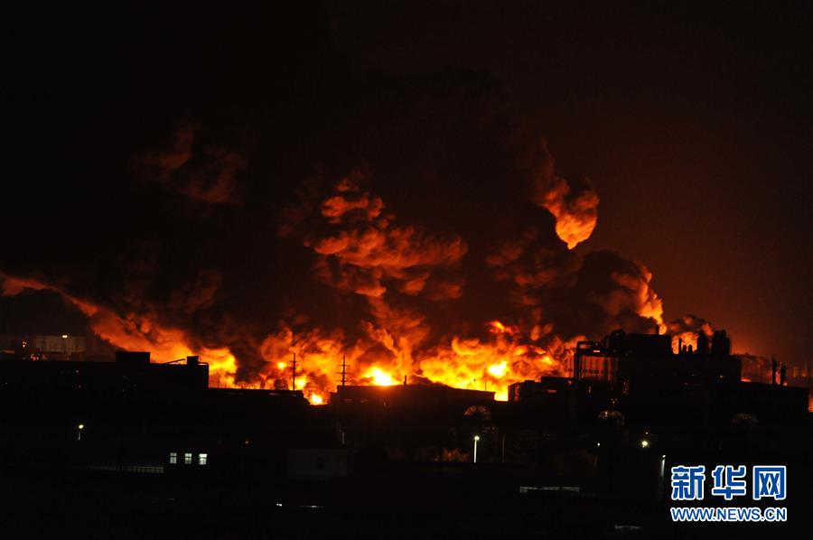 天津滨海新区一仓储物流公司起火暂无人员伤亡