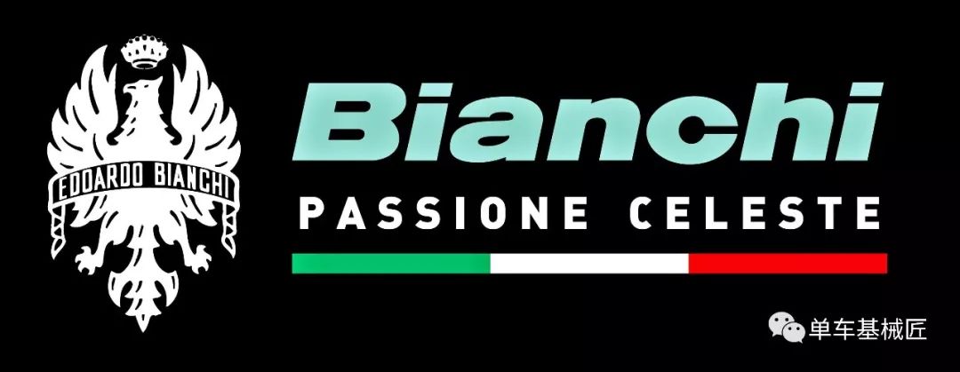 bianchi:一个仅依靠颜色就能闻名于世的自行车品牌