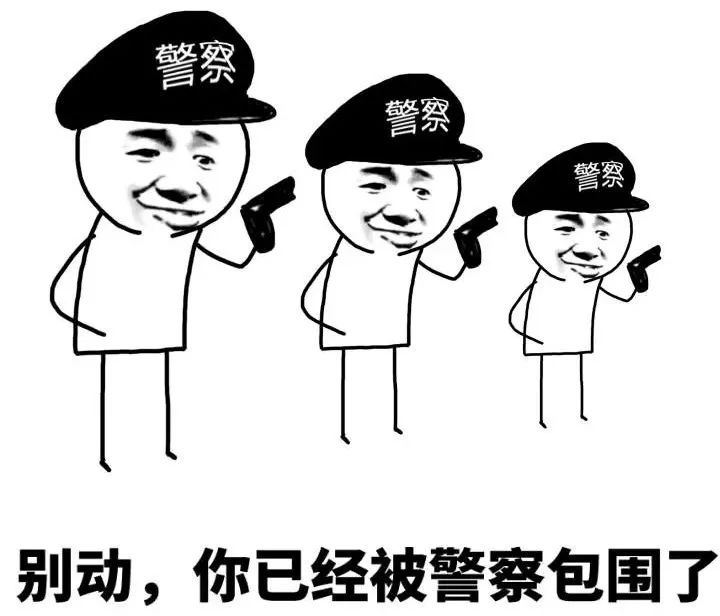 上林人你还敢买码这个女的挨判刑了还有更可怕的上林时空