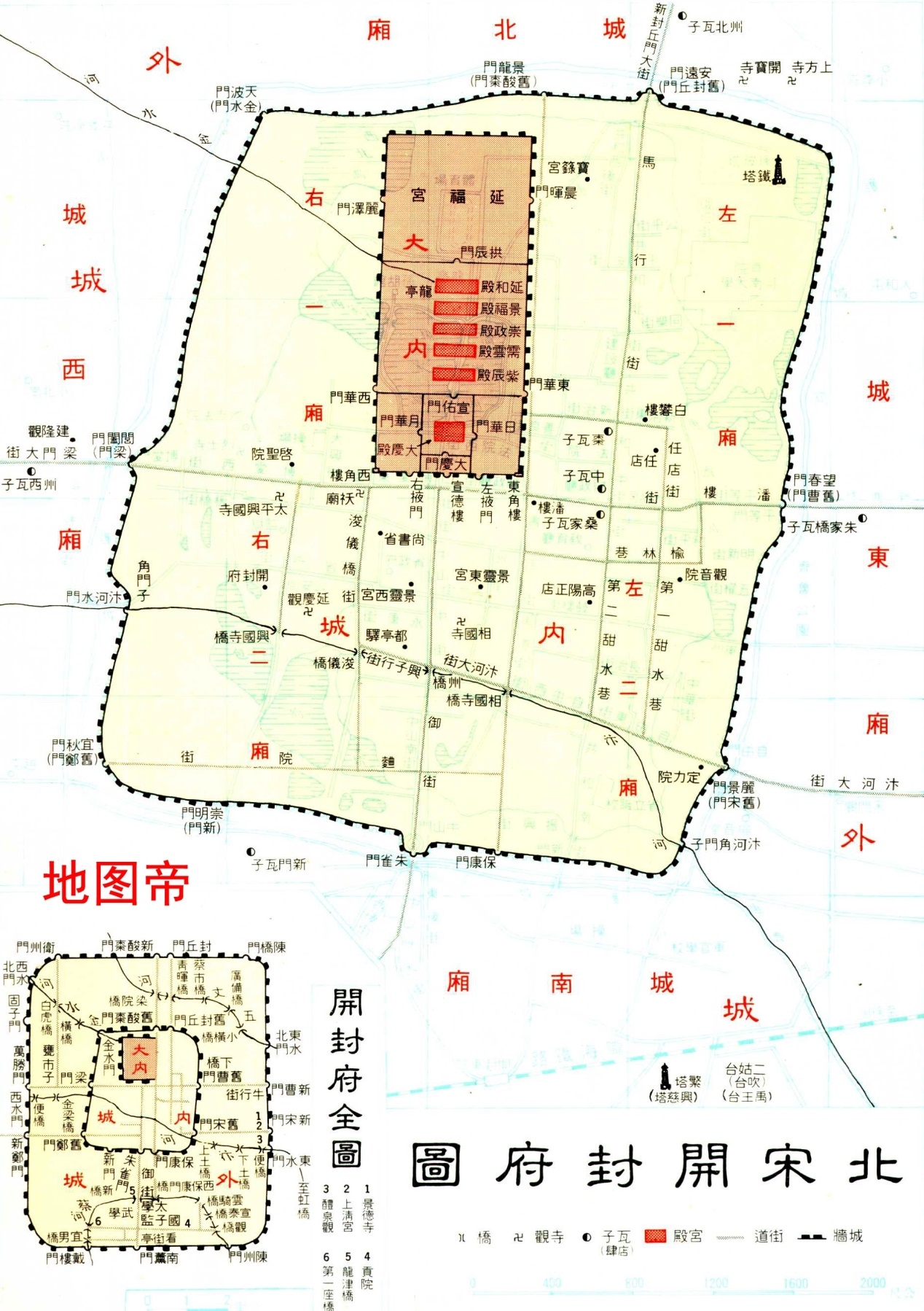 银行贷款每个月的还款本金和利息是怎么算的?