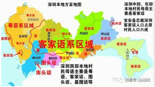 龙岩市区人口有多少_龙岩城区人口将达75万(2)