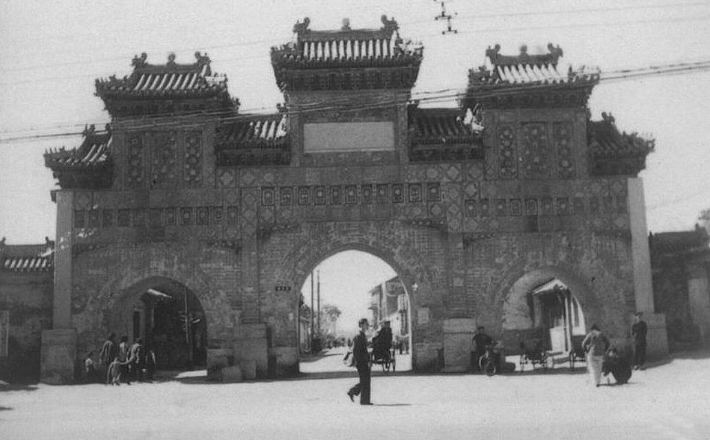 从老照片看北京砖石结构牌楼百年变迁