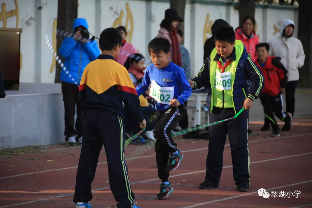 跳跃童年 健康成长—翠湖小学第三届跳绳比赛