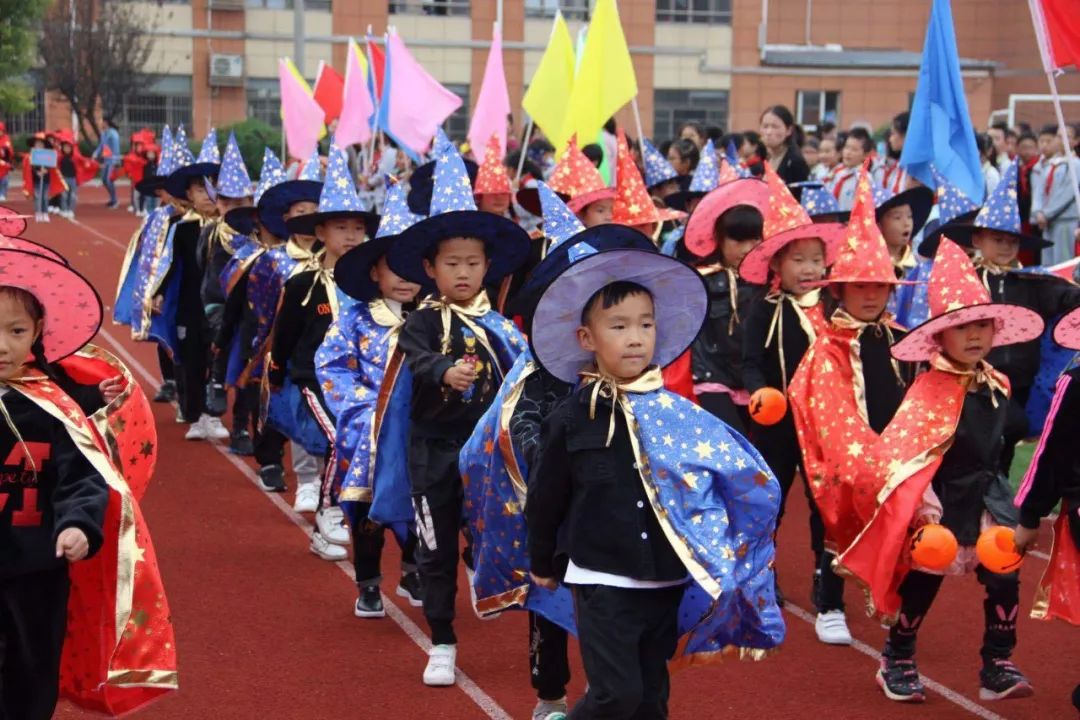 小学部运动会"花式"来袭