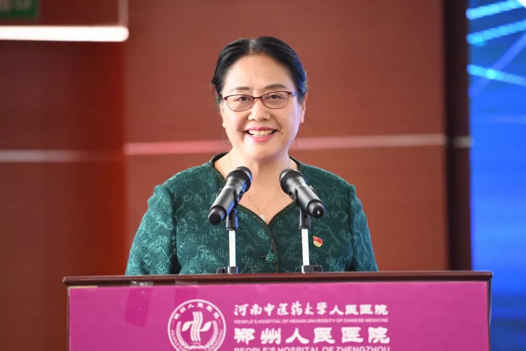 徐江雁,河南中医药大学教务处处长彭欣,郑州市卫计委党组副书记张文艳