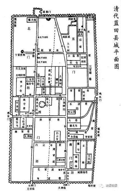 蓝田县县城人口_蓝田县老县城规划图