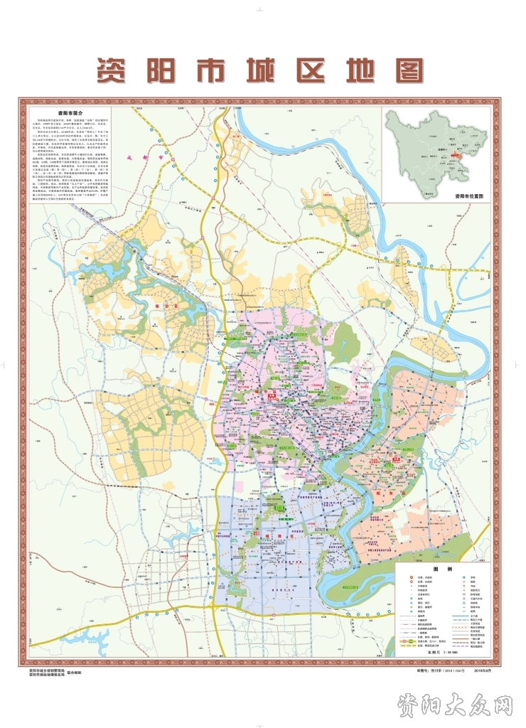 跨沱江的公路桥多达11座,地铁,高铁西站,临空区规划已上资阳地图!