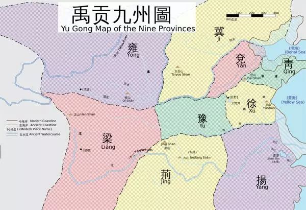 关中 山西 河北 汉中 中原 山东 现在,建议大家手边准备一幅中国地形图片