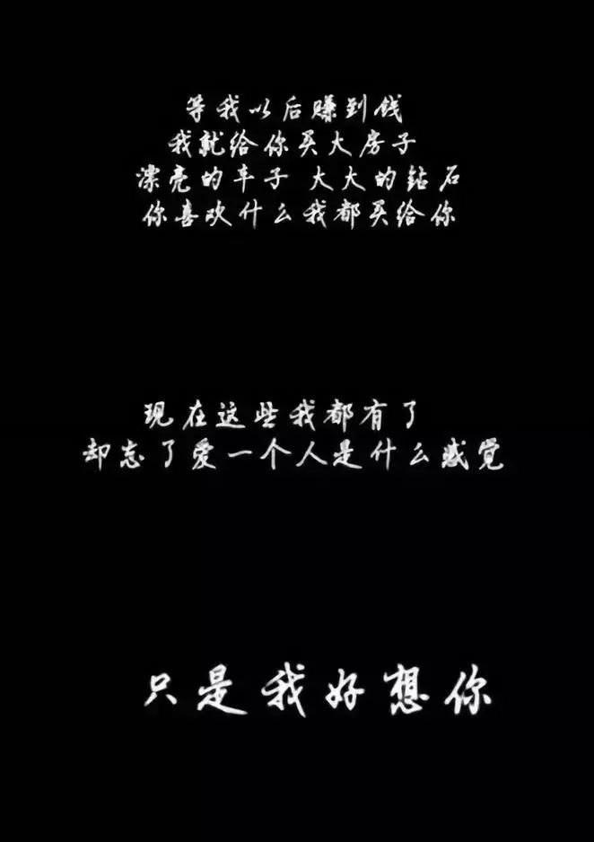 年少有为曲谱数字_年少有为曲谱简谱(5)