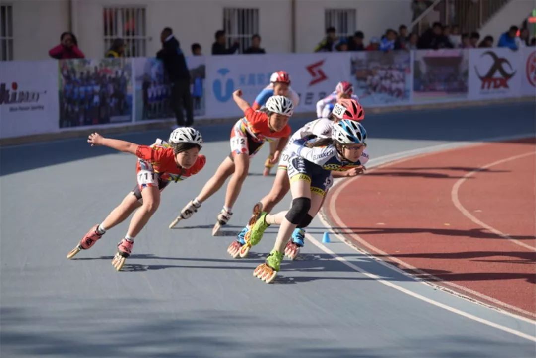 2018年中国中学生轮滑锦标赛暨全国小学生轮