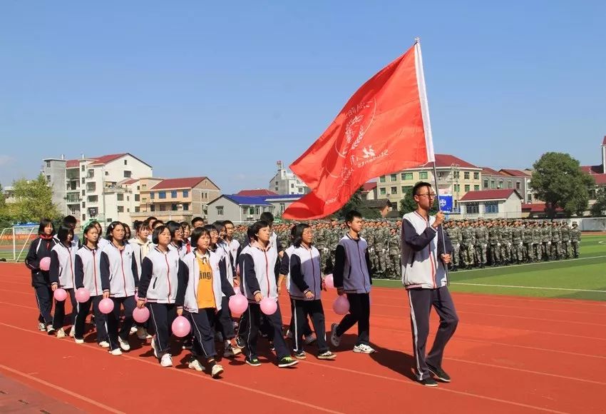 校园运动"狂欢节",燃烧我的"卡路里"——浏阳三中第二