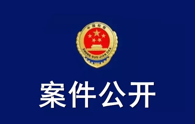 民国长乐人口_民国旗袍