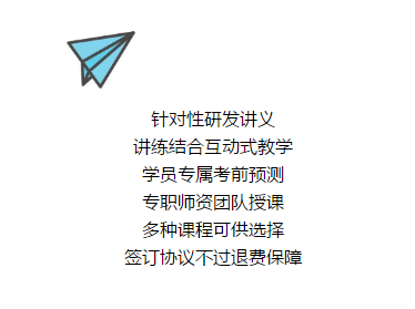 招聘琼海_位列胡润百富榜,玩转多家上市公司,资本市场的霸主 鹏欣系 究竟是如何炼成的(4)