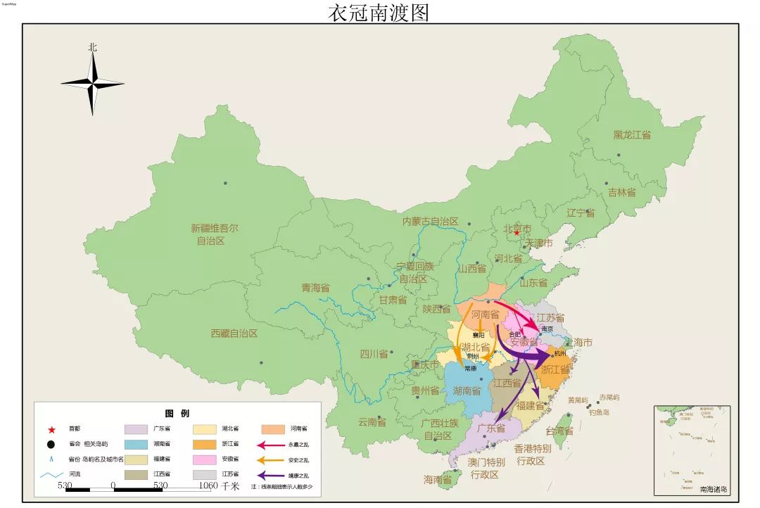 中国历史上的人口迁移_中国历史的人口迁移(3)