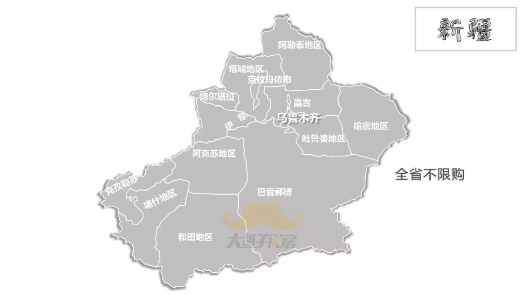 人口地新政策_世界人口老龄化地图片