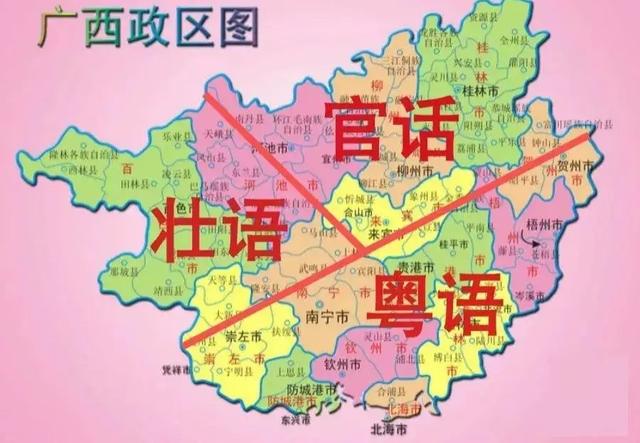 清广西人口_广西人口分布地图