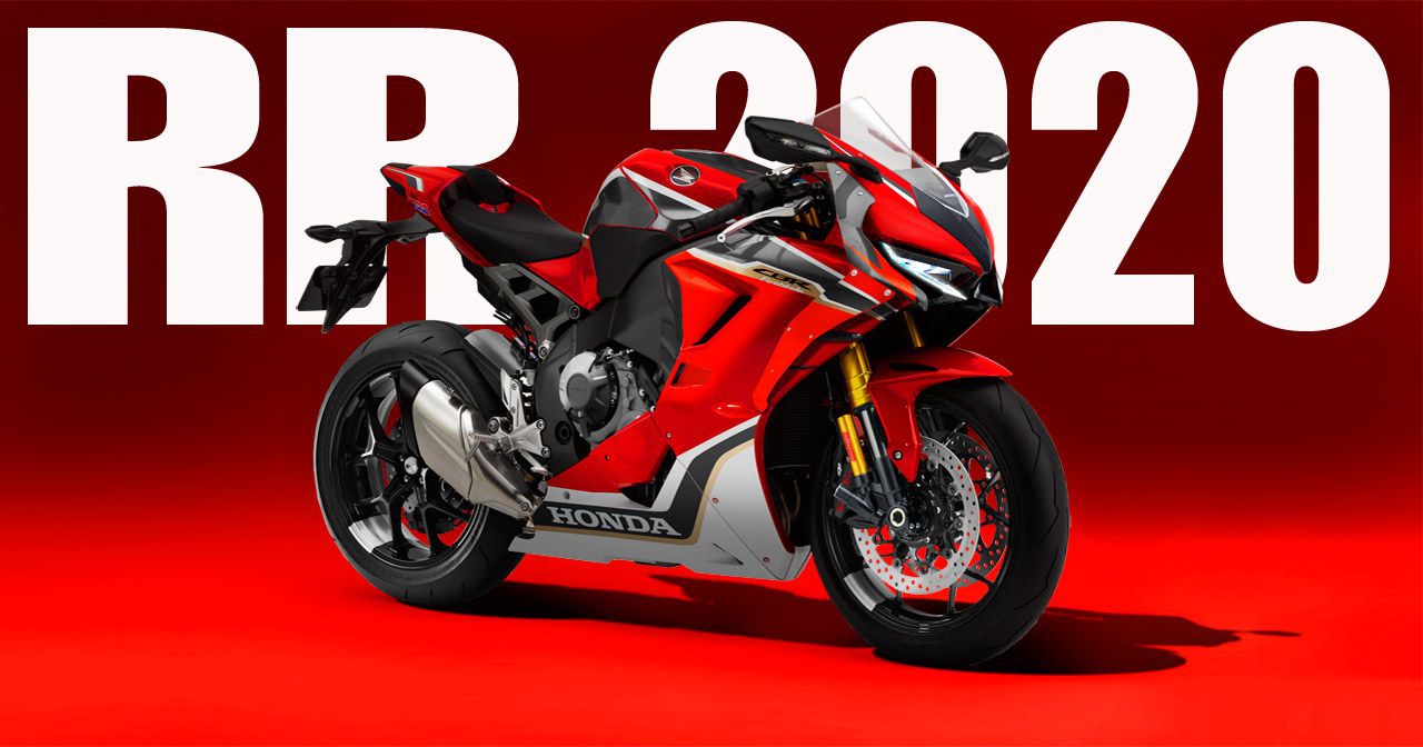 本田cbr1000rr将在2020年进行大改款