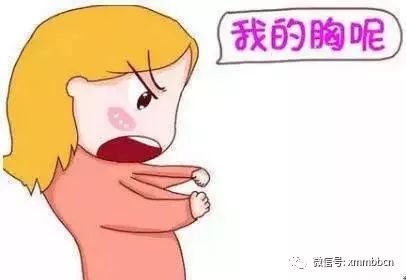 断奶后的胸部保养女性乳房下垂萎缩是由什么原因造成的