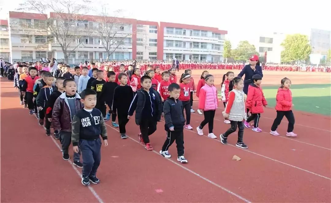 宁阳县第二小学举办2018秋季趣味运动会