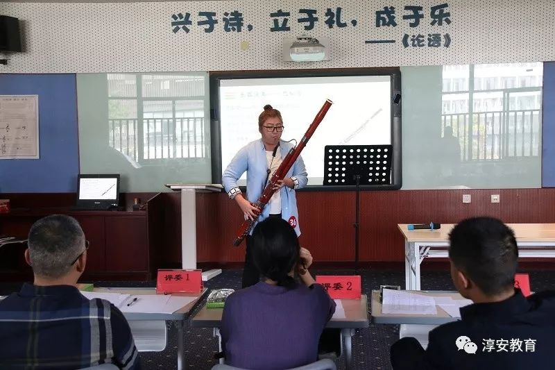 "青年大学习"青年教师技能比武"等方式提升淳安青年教师的业务水平