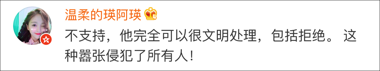 不满大会拖堂等 360副总裁谭晓生论坛上怒摔话筒