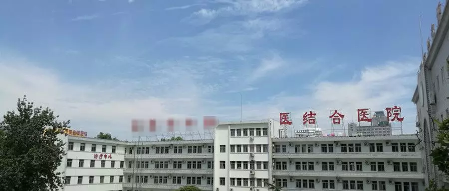 西宁人口和住宅_西宁和园生态园照片