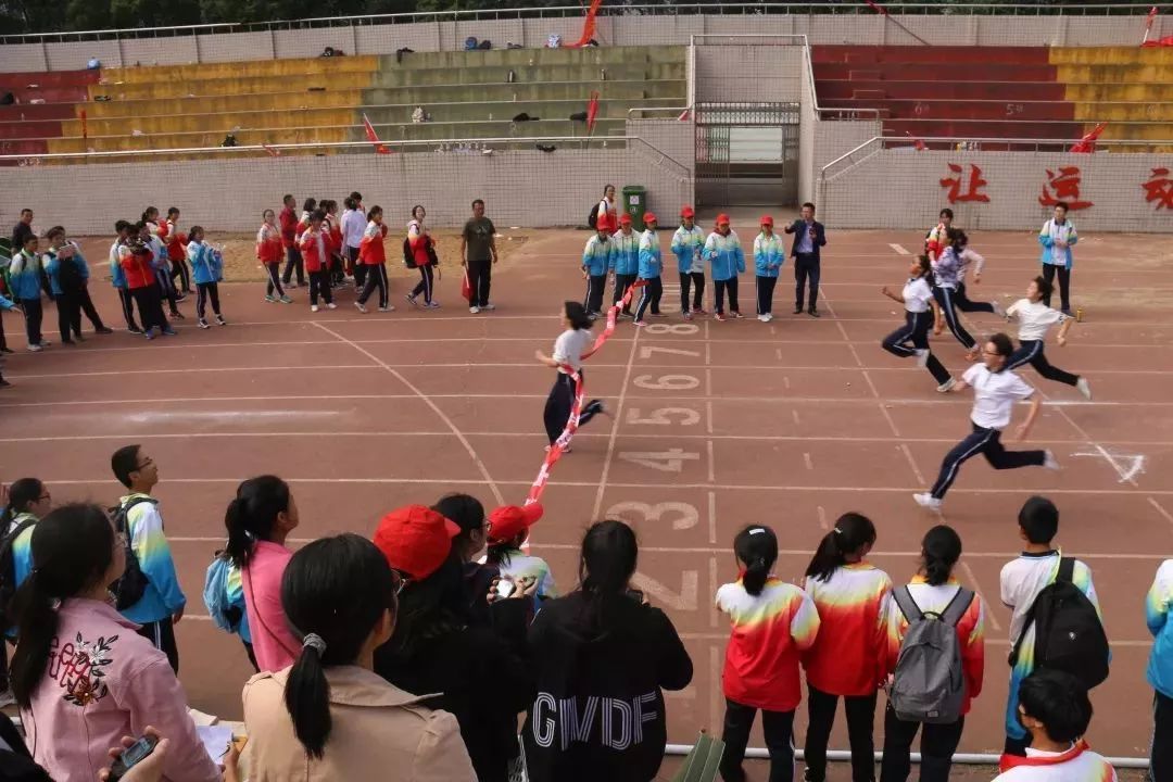 新闻丨襄阳五中2018年秋季运动会剪影