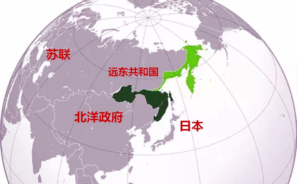 东北亚曾经建立过"远东共和国",不过仅存活2年就"被灭
