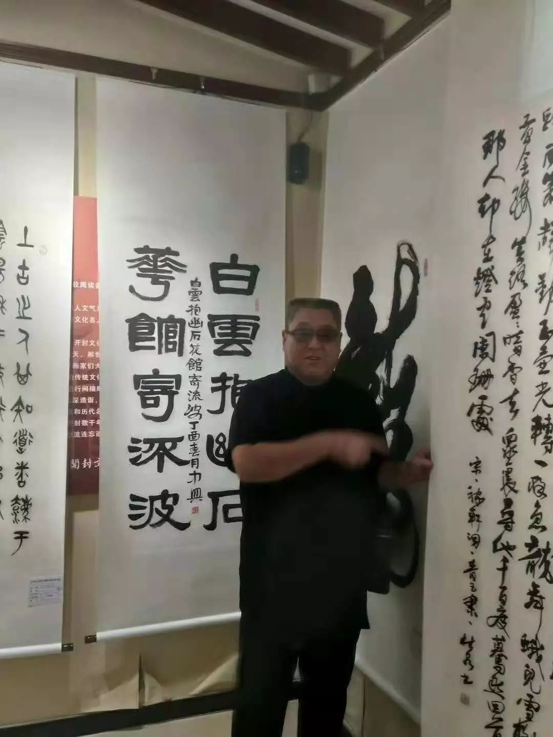 林泉书法家简介及作品的价值体现,喜欢收藏的看过来.