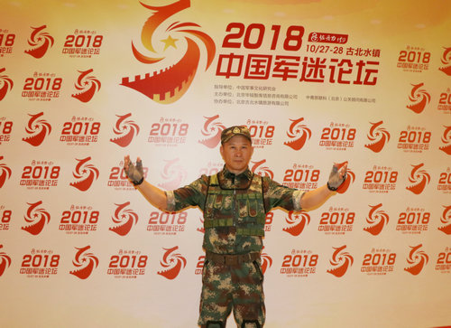 金波：中国军迷论坛演唱“军人的血性”为晚会锦上添花