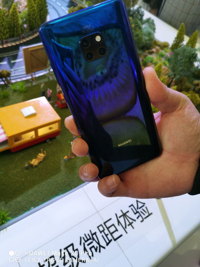 mate20pro竖屏壁纸_mate20pro桌面壁纸_华为mate20pro