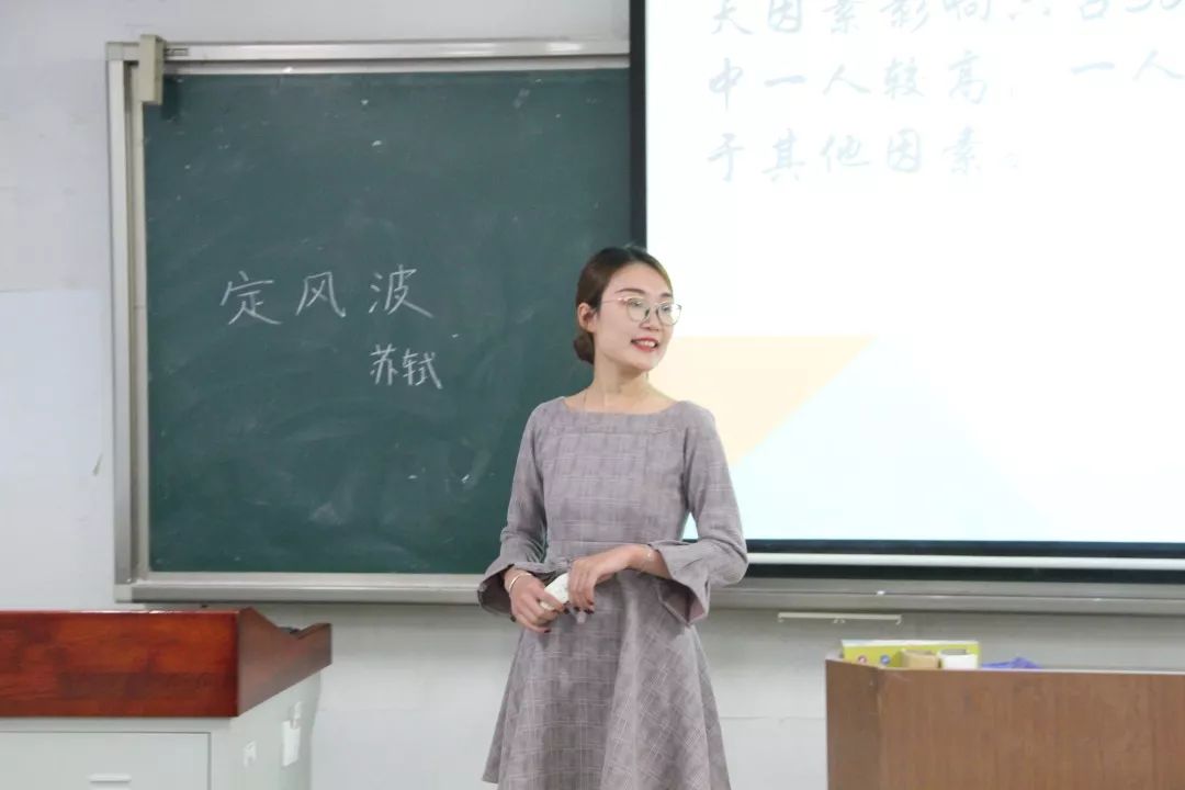 2018级小学教育李怡凡2018级教育学李欣炎2016级教育学李凤婕2017级