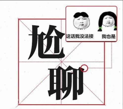 攀金什么惜成语_锦兔攀象什么意思(2)