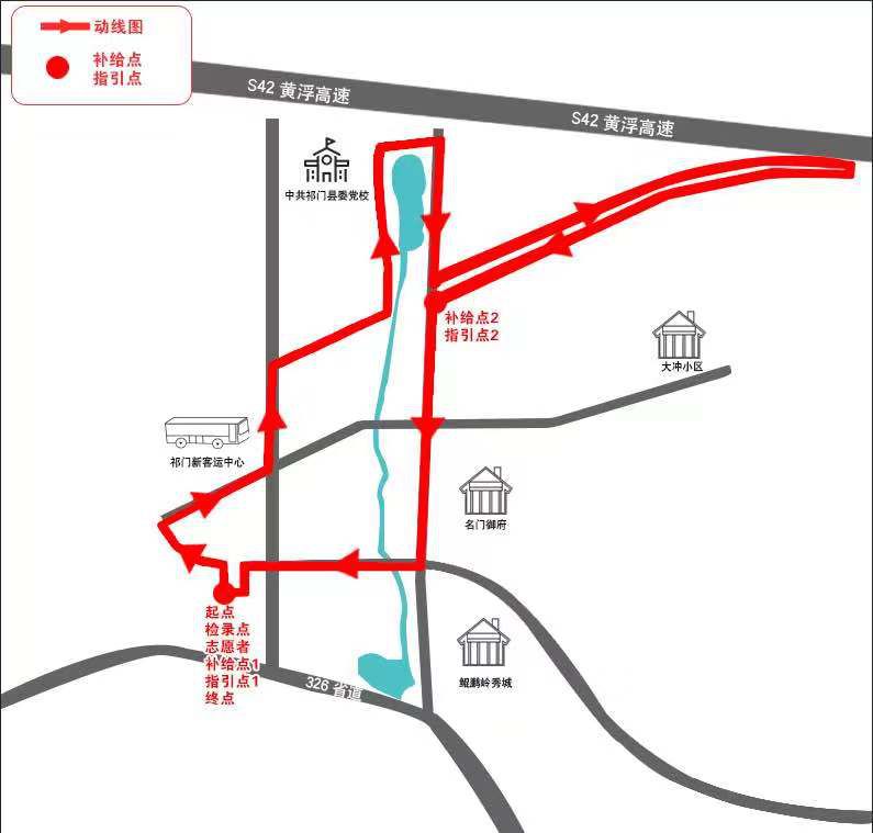 祁门县人口多少_祁门县实验学校图片(2)