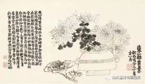 1763年,由他的好朋友杭世俊集资,罗聘