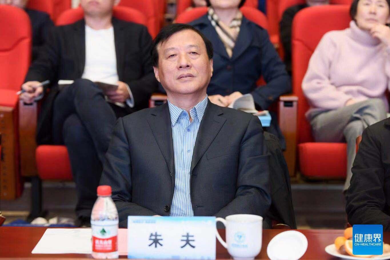 镇江市第一人民医院原院长朱夫解决耗材供应链管理中的弊病,镇江市第