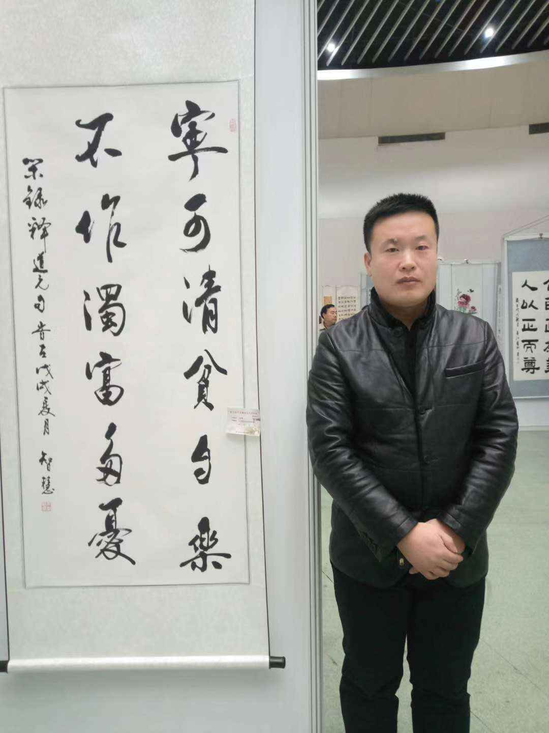 李智慧作品入选第五届中国廉政文化书画展