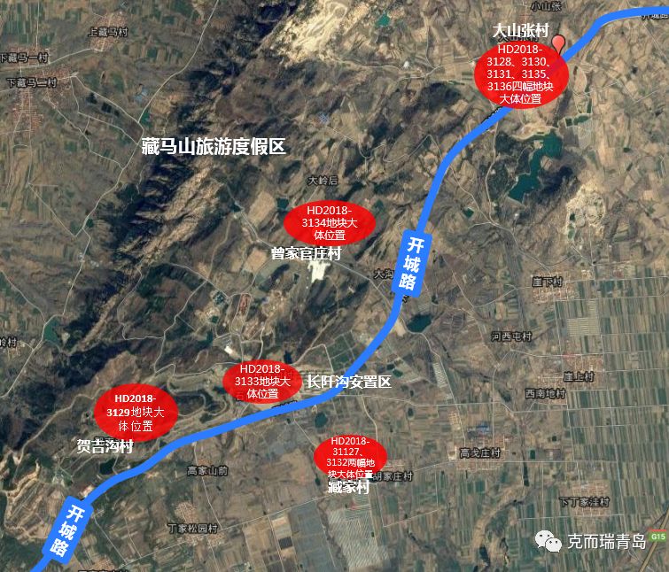 西海岸151万方土地集中出让总价22亿藏南镇张家楼镇10幅熔断地块再