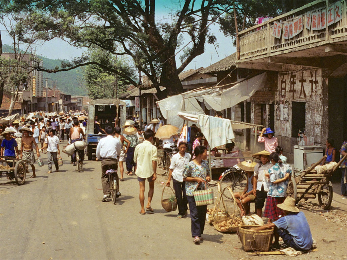 老照片:1994年,湖南郴州