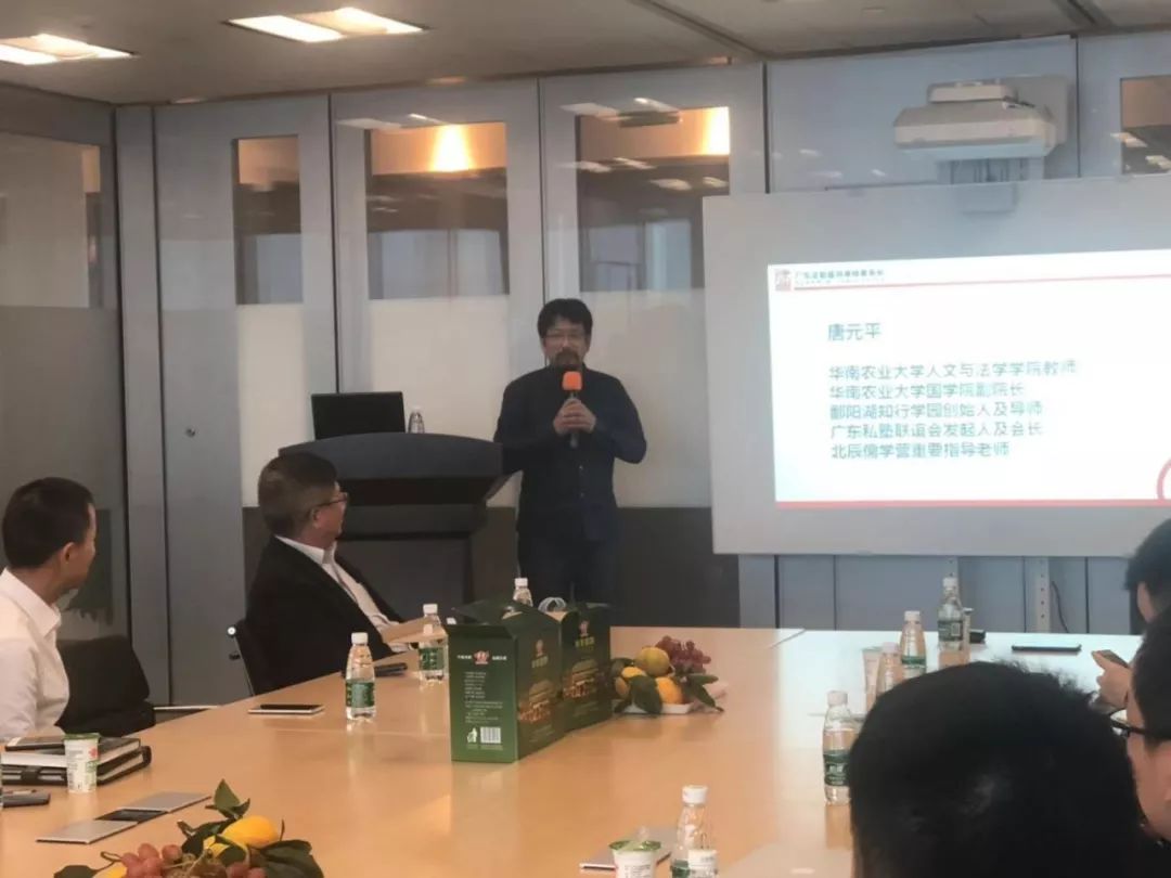 师生受邀到我所召开座谈会,与我所律师们畅谈法律人的那些事_唐元平